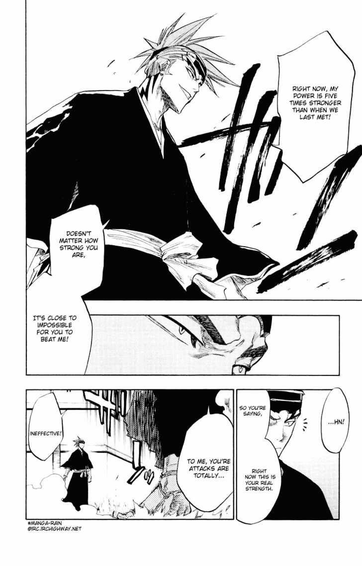 Bleach Vol.11 Chapter 095 page 20