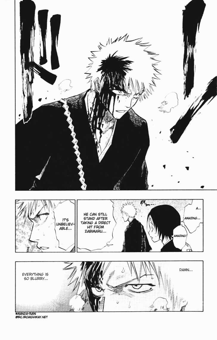 Bleach Vol.11 Chapter 096 page 3