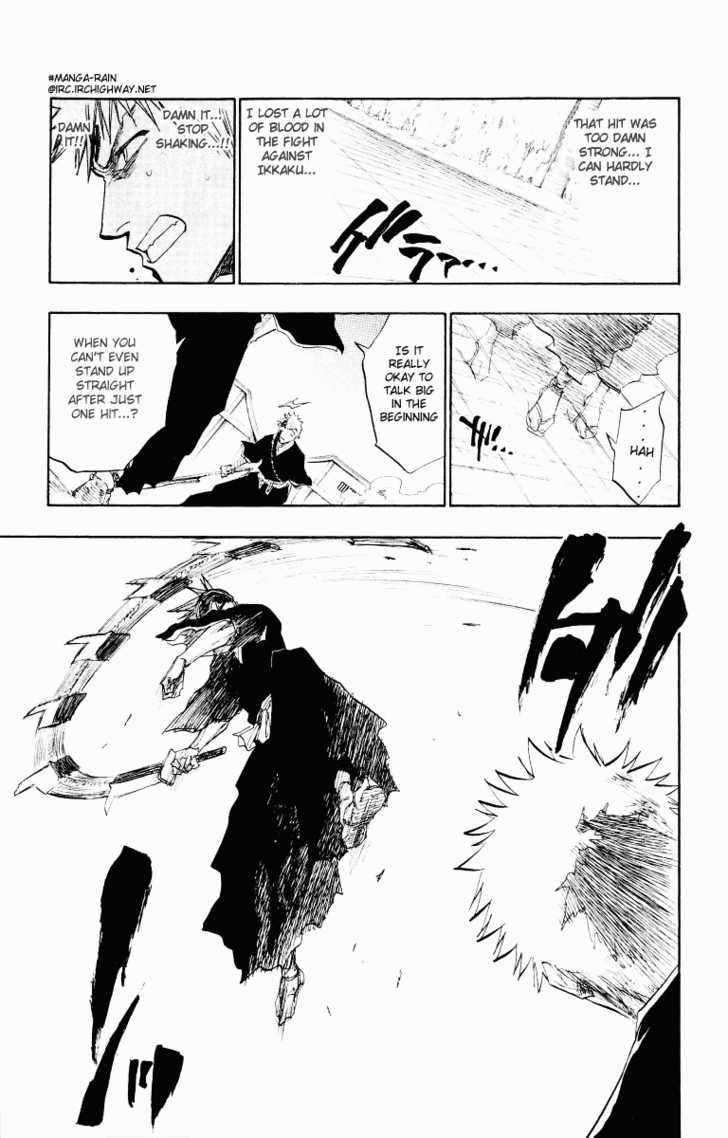 Bleach Vol.11 Chapter 096 page 4