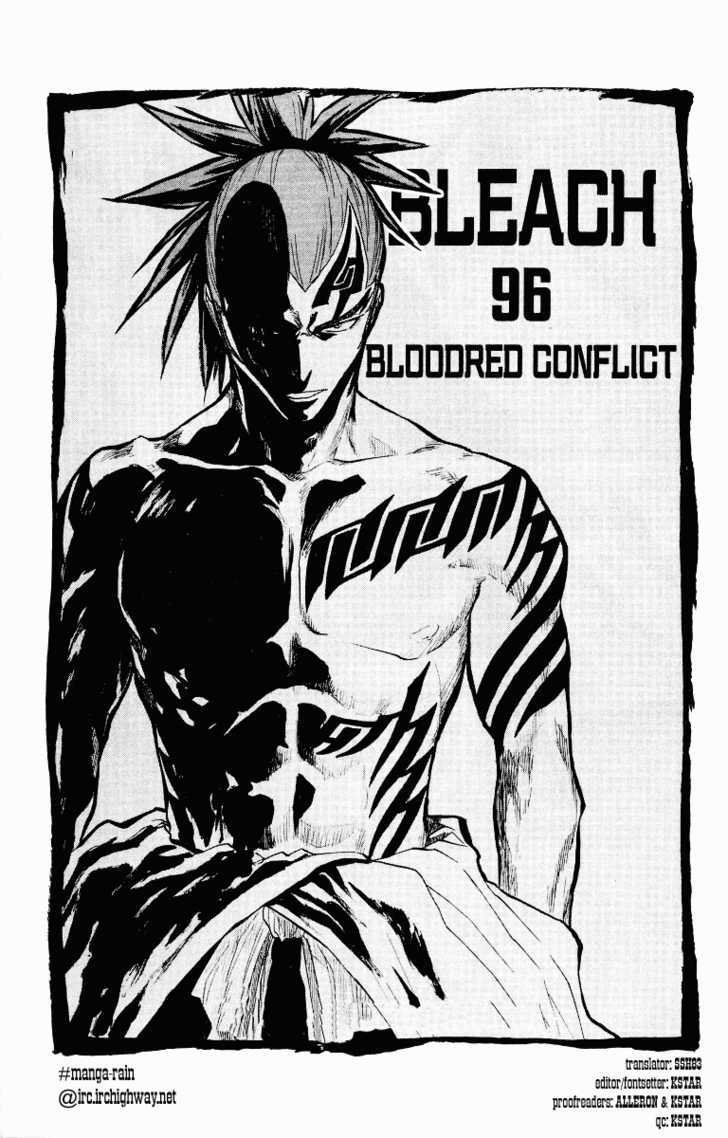 Bleach Vol.11 Chapter 096 page 6