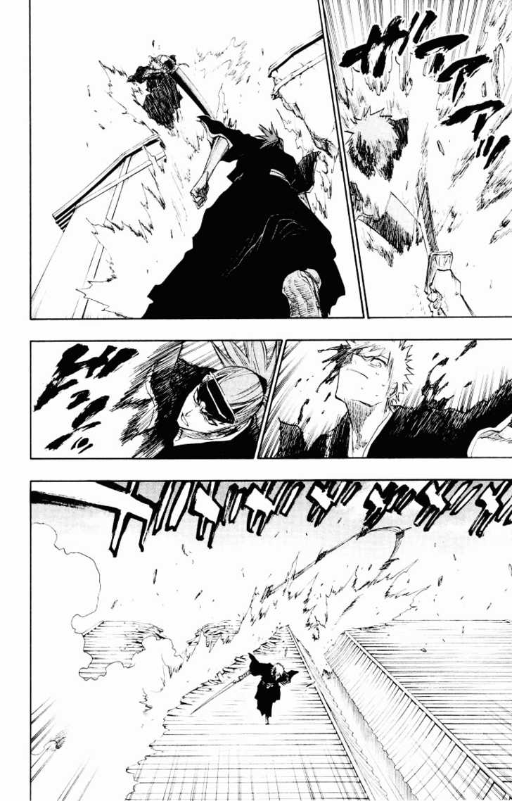 Bleach Vol.11 Chapter 096 page 7