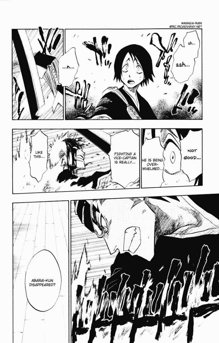 Bleach Vol.11 Chapter 096 page 9