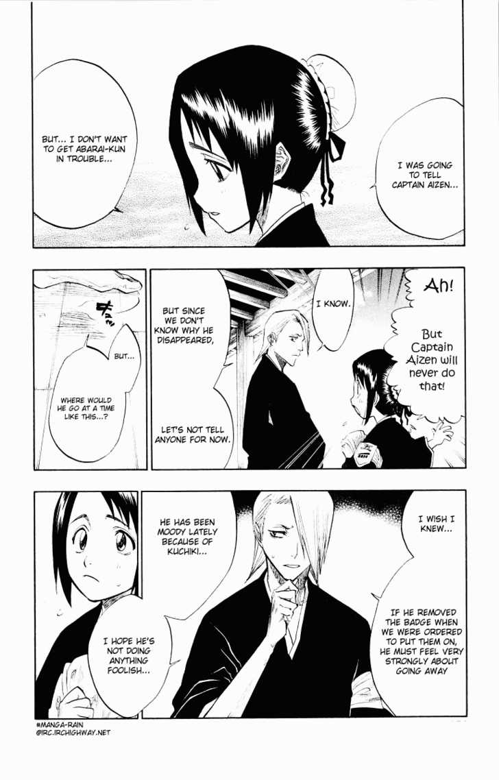 Bleach Vol.11 Chapter 096 page 11