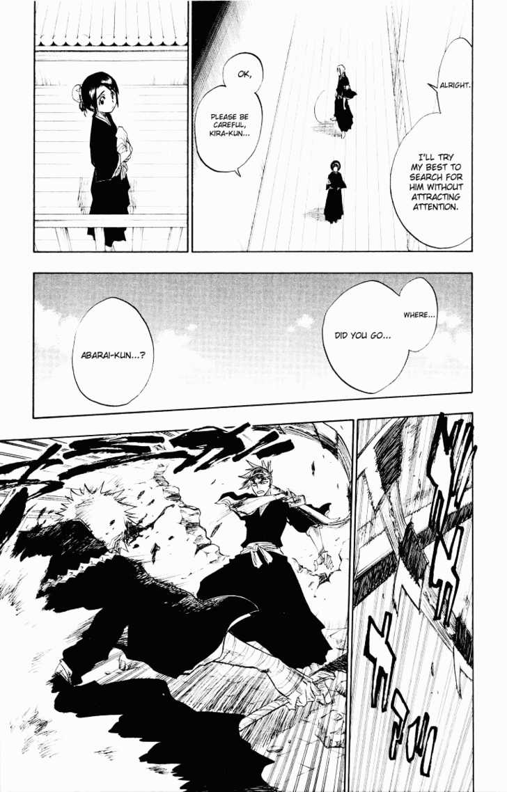 Bleach Vol.11 Chapter 096 page 12