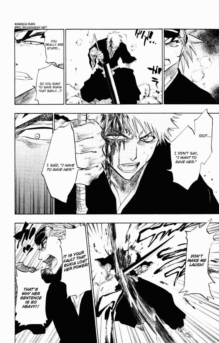Bleach Vol.11 Chapter 096 page 13
