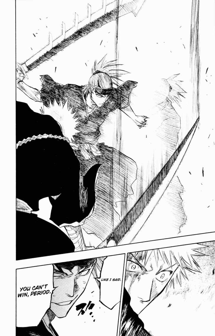 Bleach Vol.11 Chapter 096 page 19