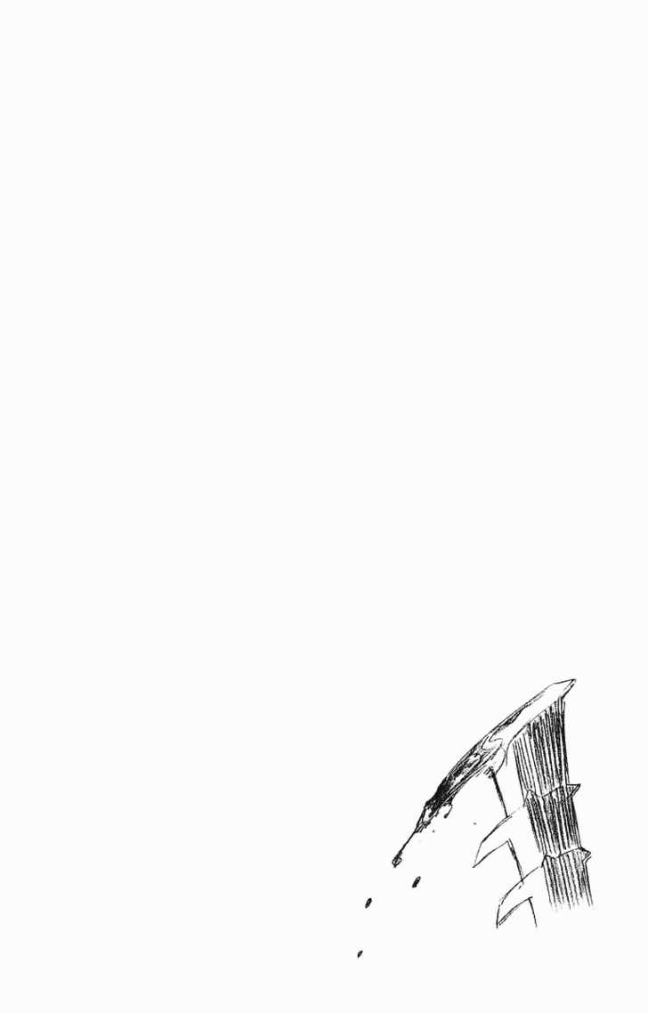 Bleach Vol.11 Chapter 096 page 21