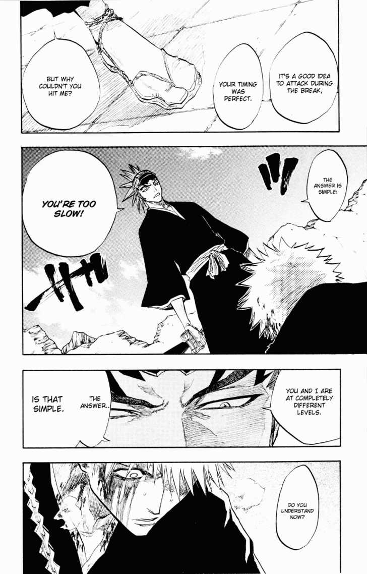 Bleach Vol.11 Chapter 097 page 2