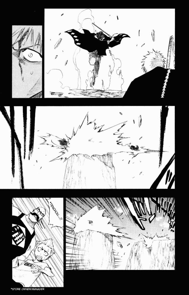 Bleach Vol.11 Chapter 097 page 11