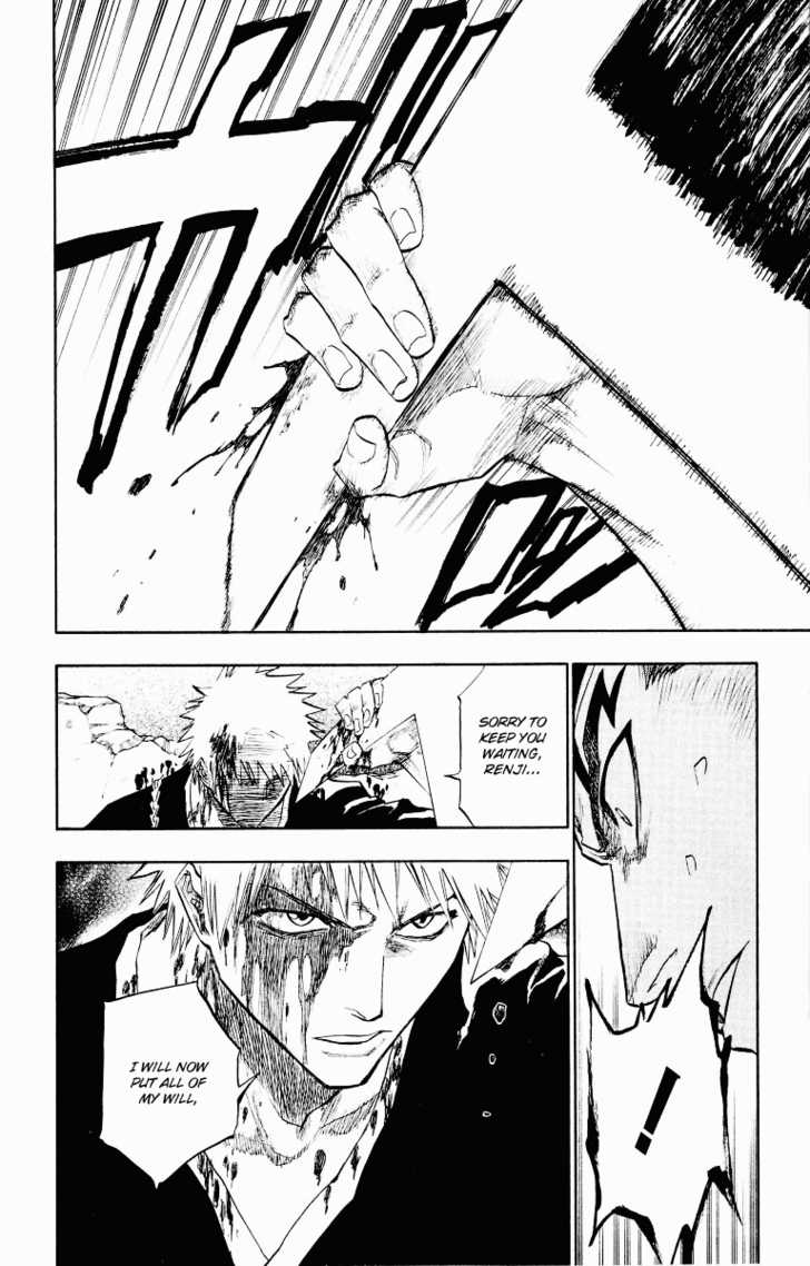Bleach Vol.11 Chapter 097 page 16