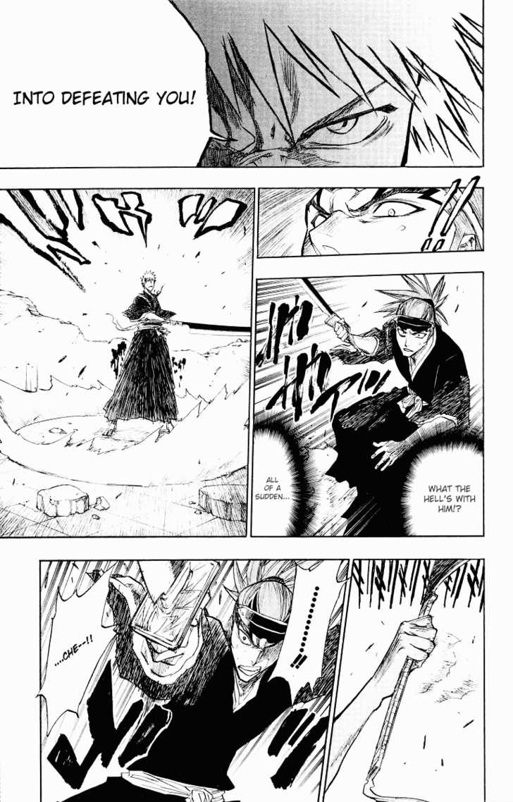 Bleach Vol.11 Chapter 097 page 17