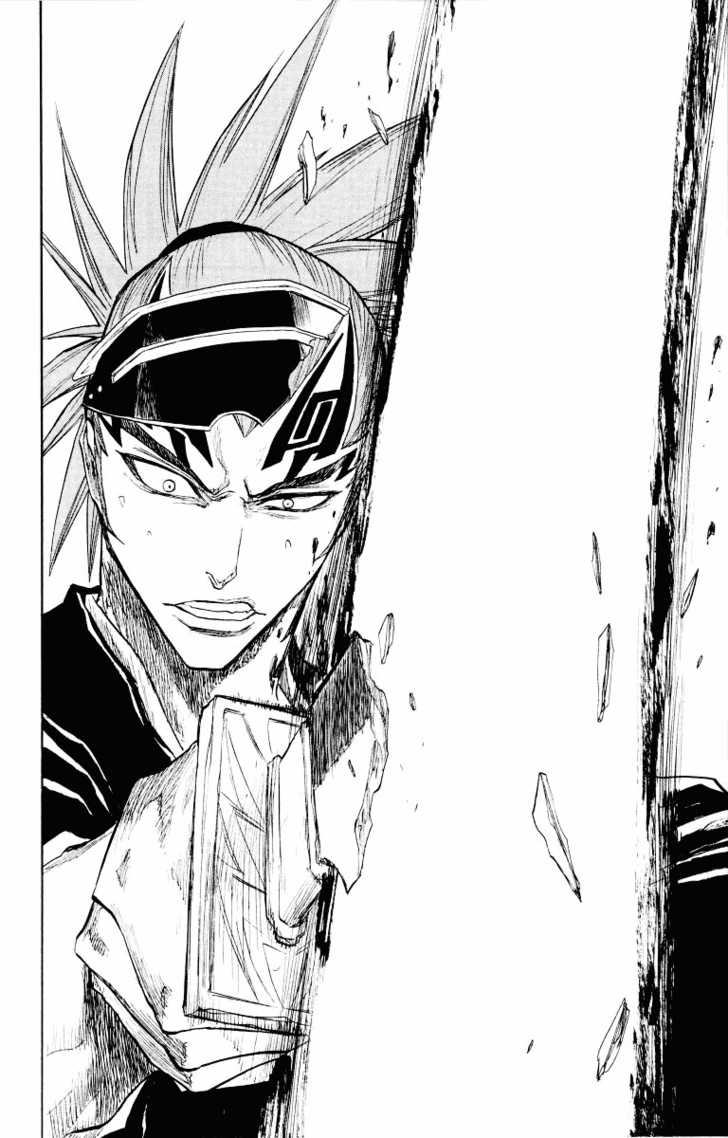 Bleach Vol.11 Chapter 097 page 18