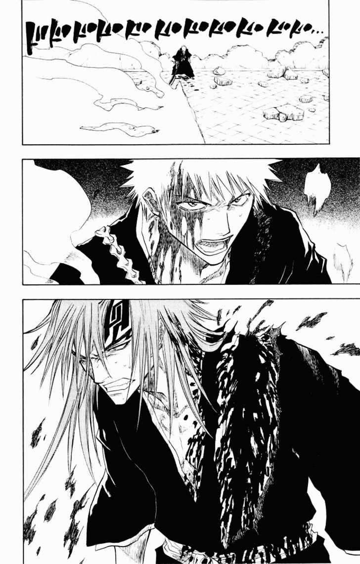 Bleach Vol.11 Chapter 098 page 3
