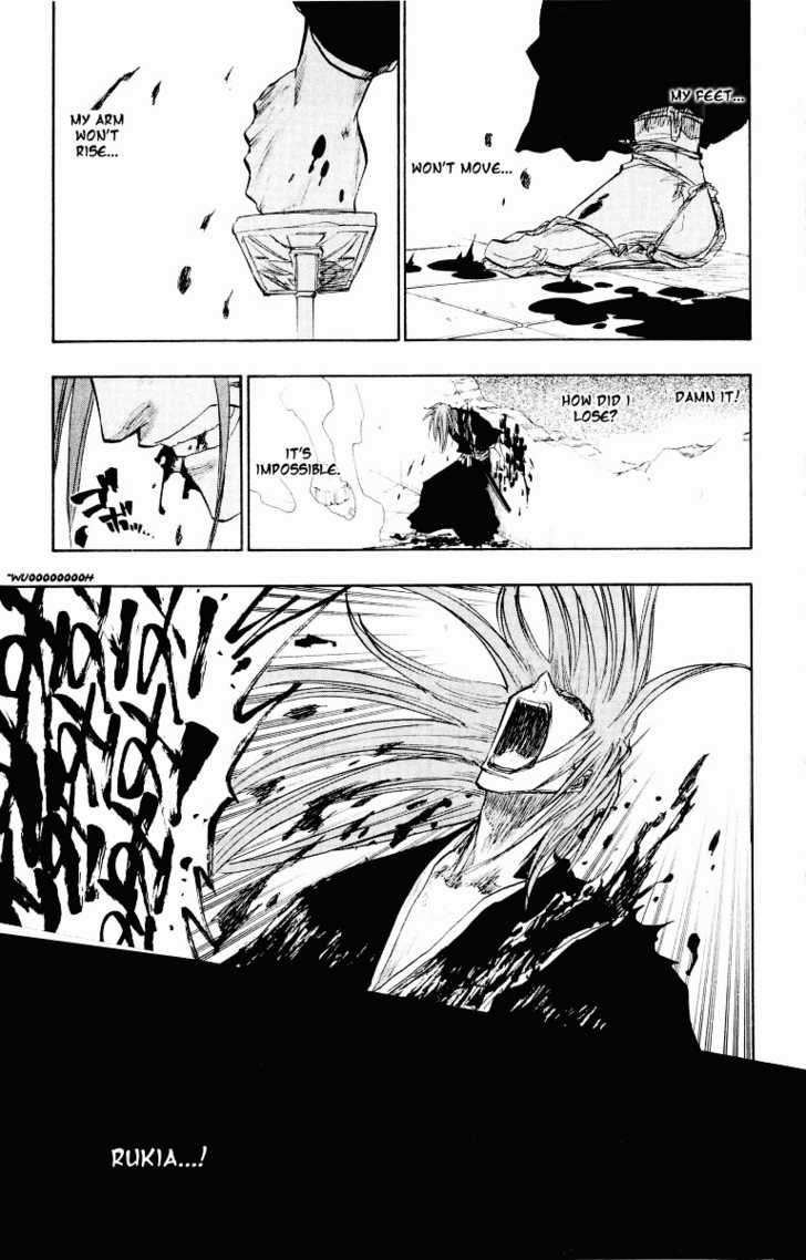 Bleach Vol.11 Chapter 098 page 4
