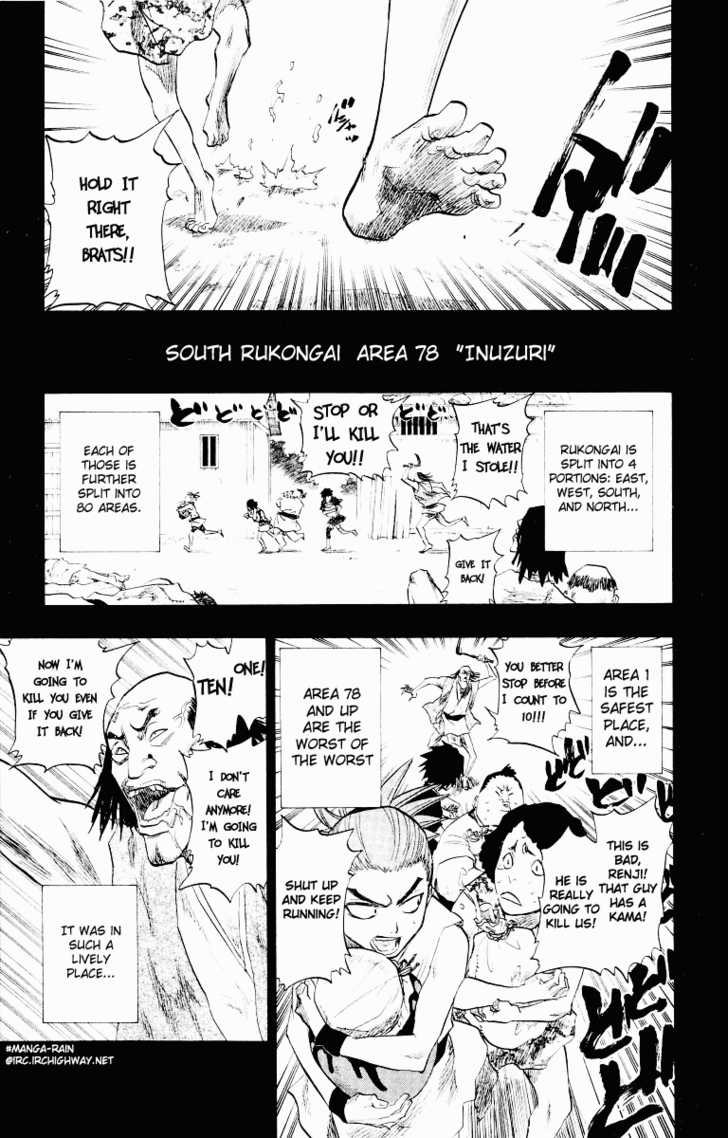 Bleach Vol.11 Chapter 098 page 6