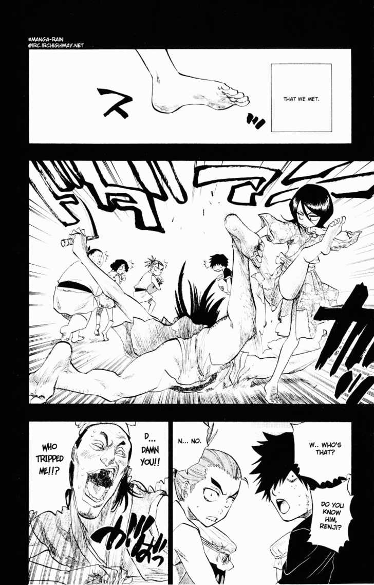 Bleach Vol.11 Chapter 098 page 7