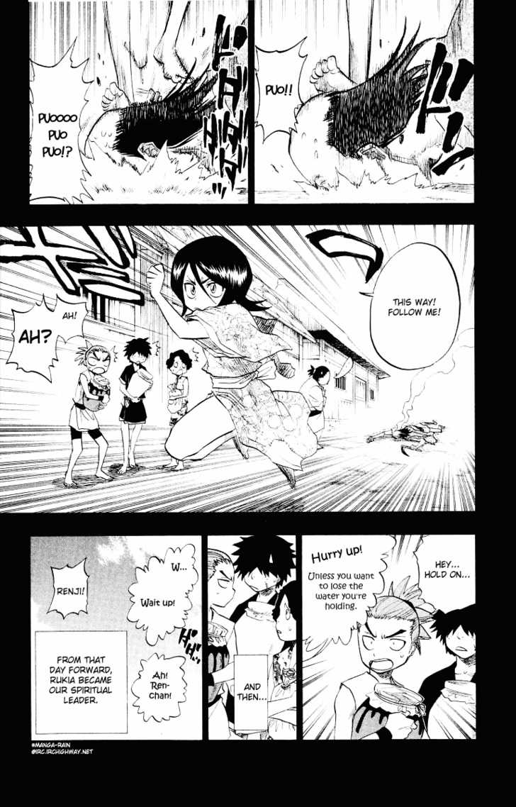 Bleach Vol.11 Chapter 098 page 8