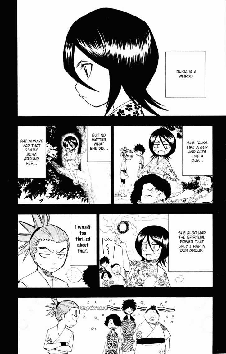 Bleach Vol.11 Chapter 098 page 9