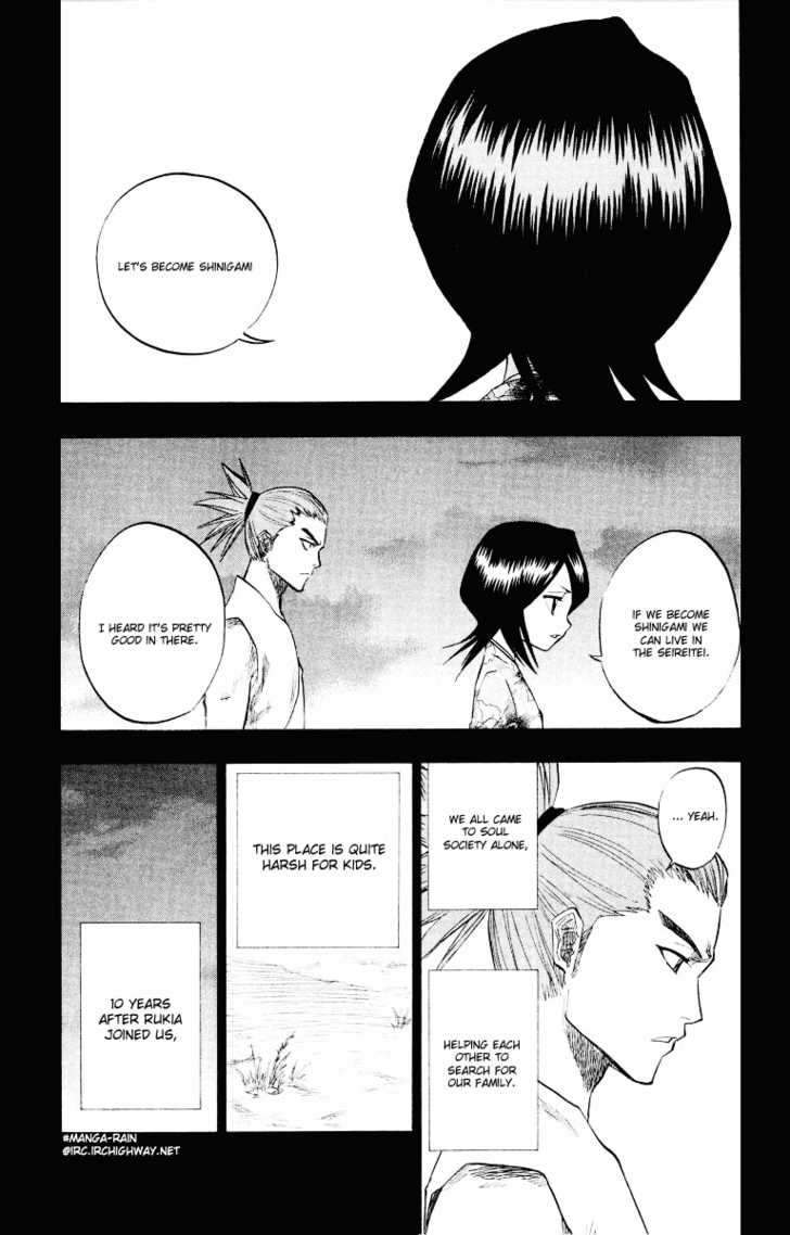 Bleach Vol.11 Chapter 098 page 11