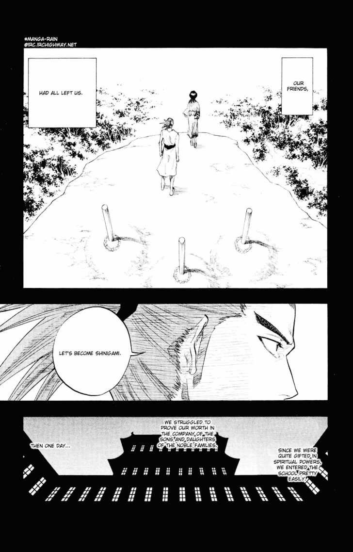 Bleach Vol.11 Chapter 098 page 12