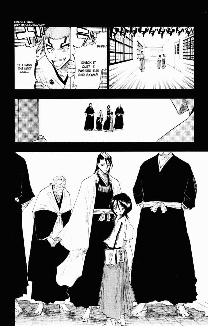 Bleach Vol.11 Chapter 098 page 13