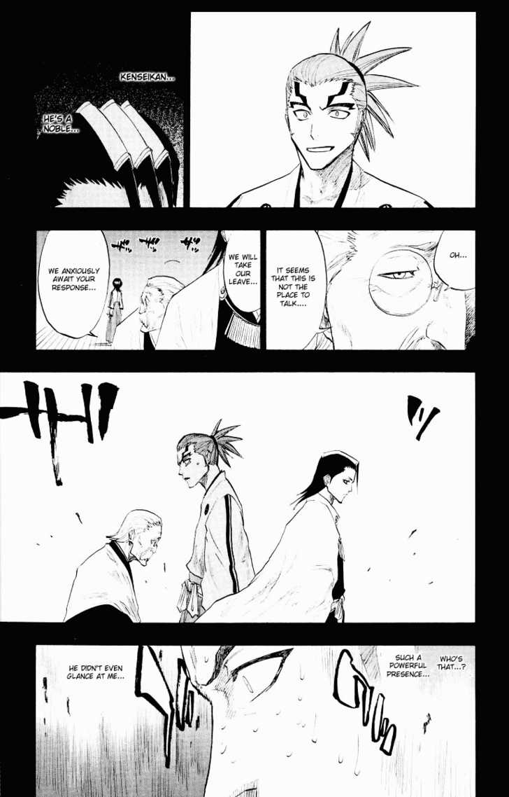 Bleach Vol.11 Chapter 098 page 14
