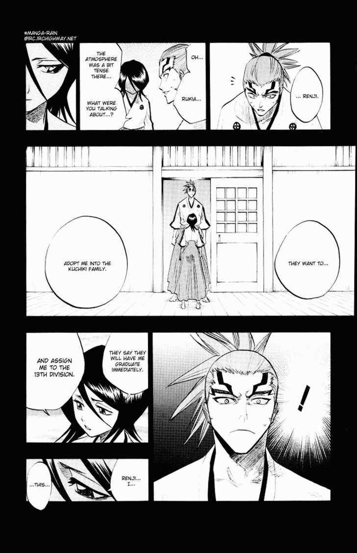 Bleach Vol.11 Chapter 098 page 15