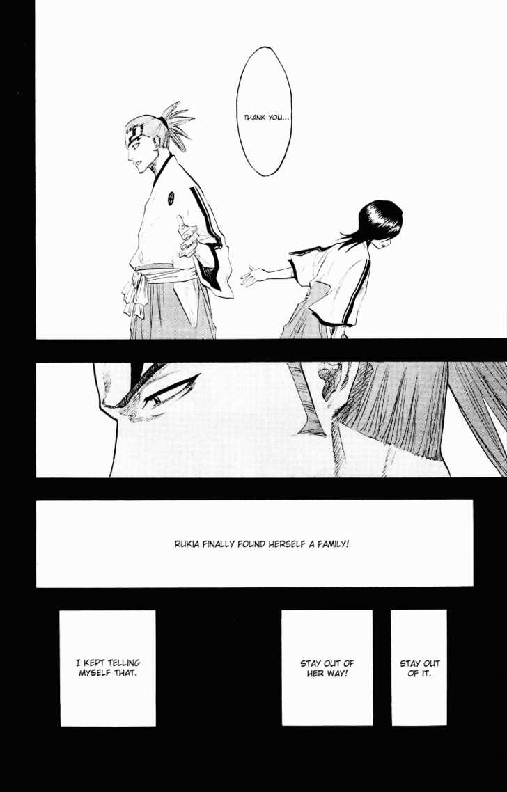Bleach Vol.11 Chapter 098 page 17