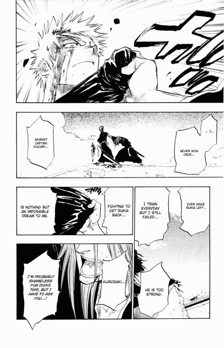 Bleach Vol.11 Chapter 098 page 19