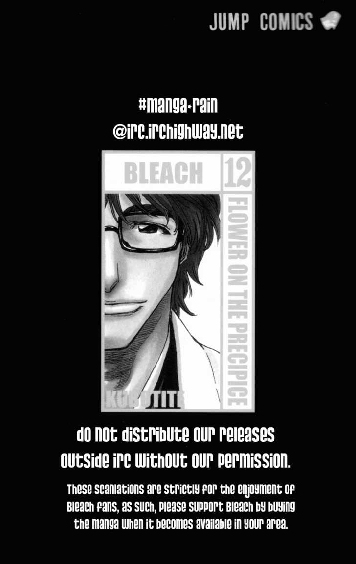 Bleach Vol.12 Chapter 099 page 3