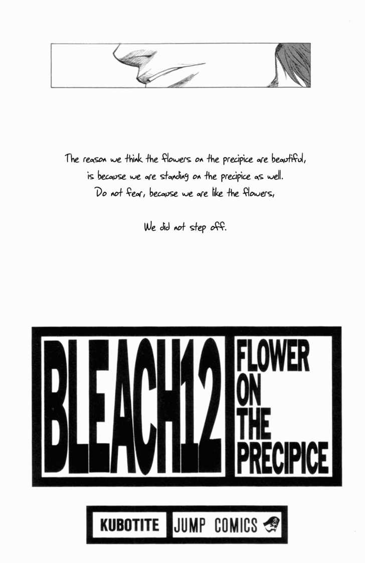 Bleach Vol.12 Chapter 099 page 4