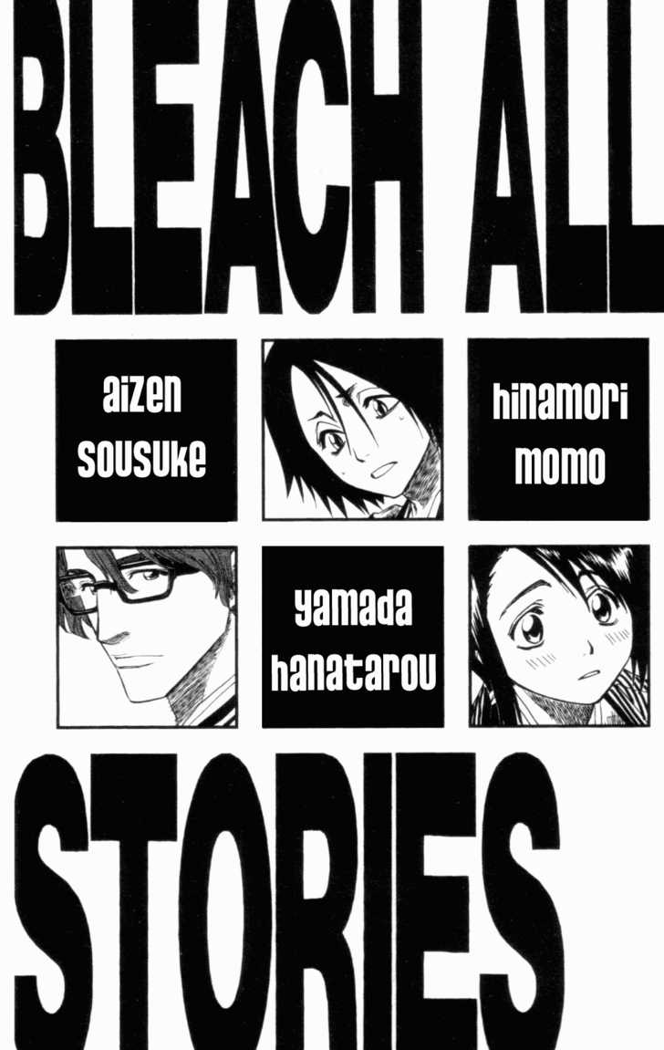 Bleach Vol.12 Chapter 099 page 5