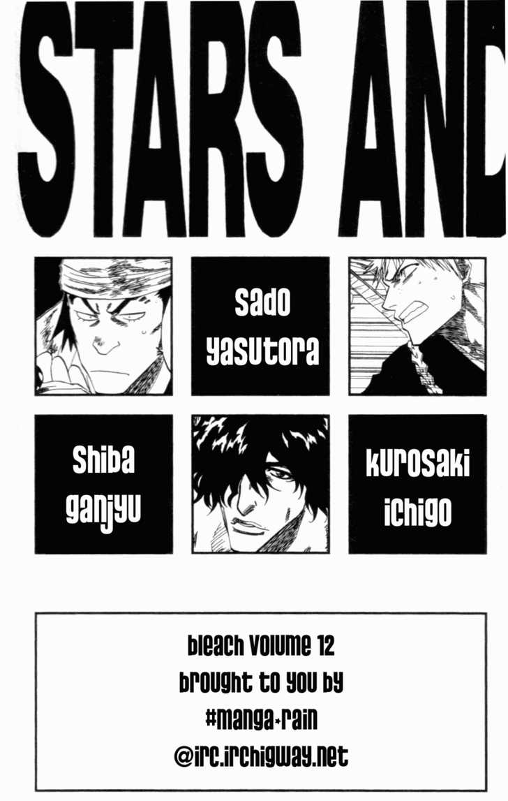 Bleach Vol.12 Chapter 099 page 6