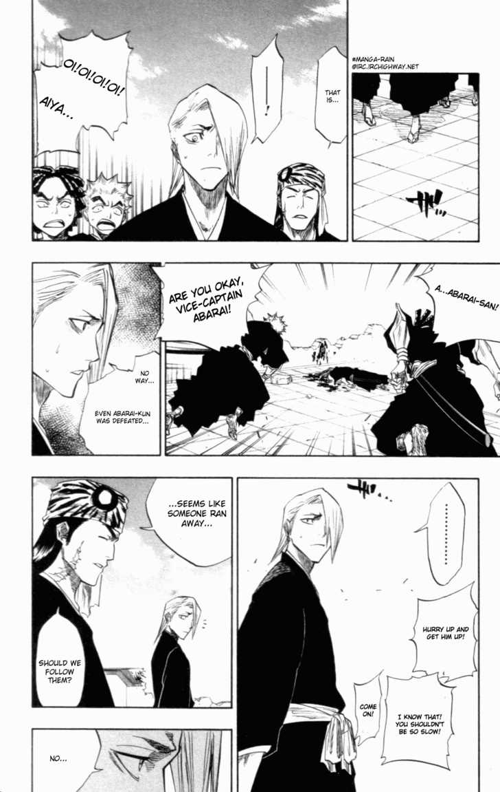 Bleach Vol.12 Chapter 099 page 10