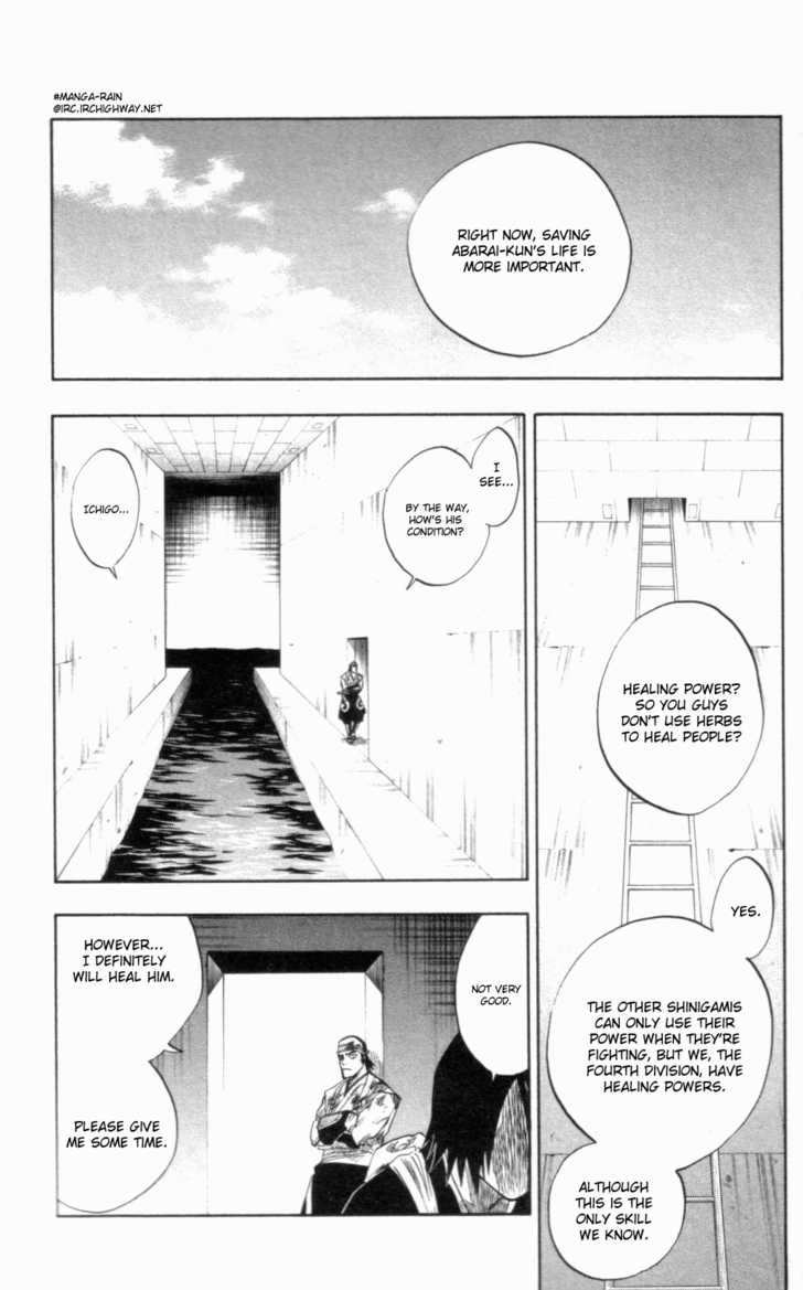Bleach Vol.12 Chapter 099 page 11