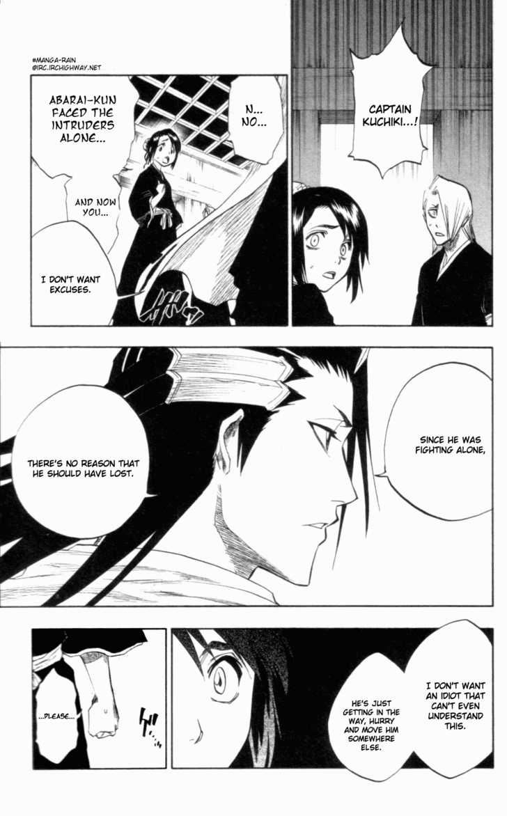 Bleach Vol.12 Chapter 099 page 15