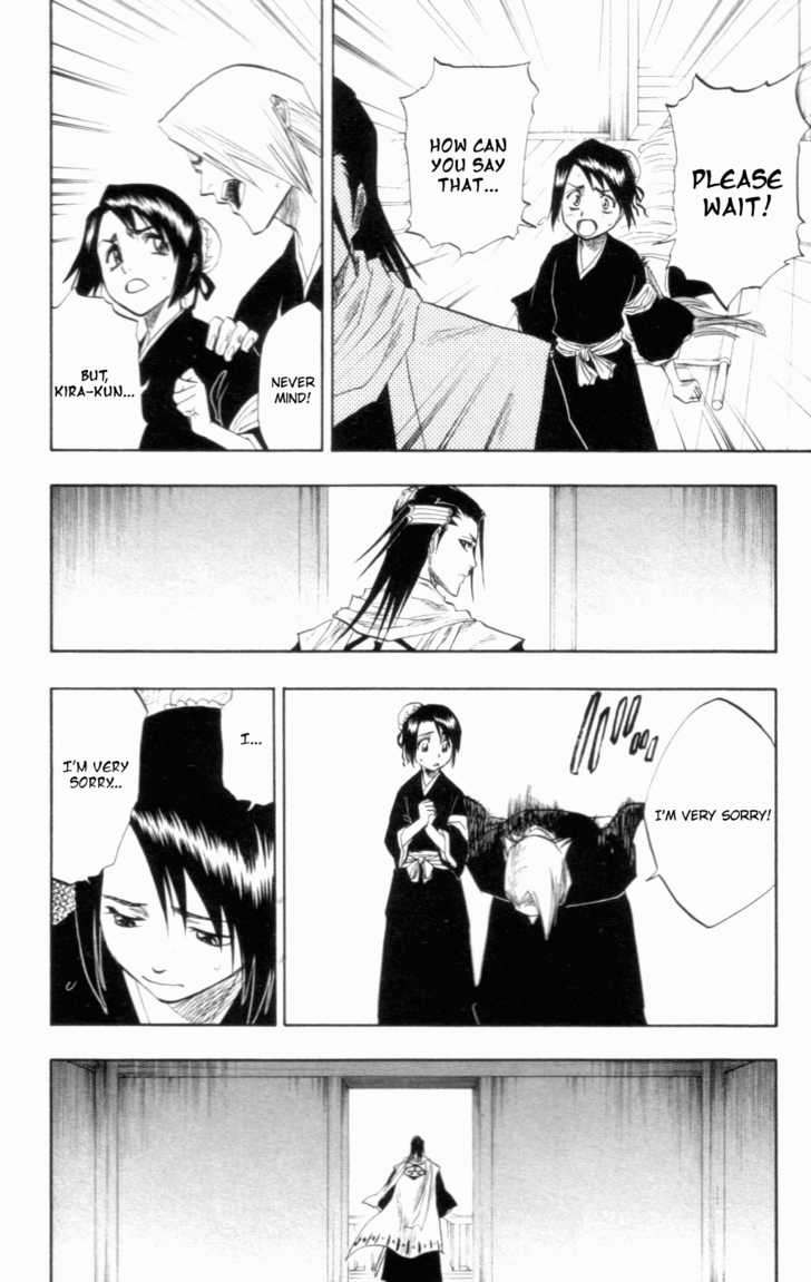 Bleach Vol.12 Chapter 099 page 16