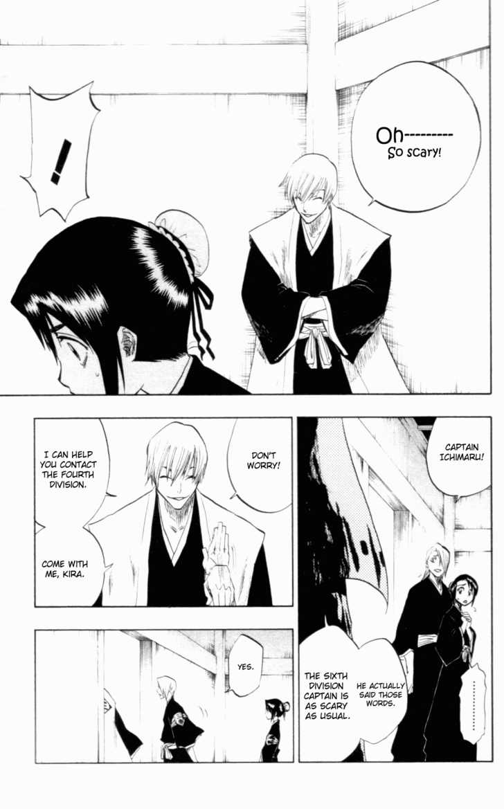 Bleach Vol.12 Chapter 099 page 17