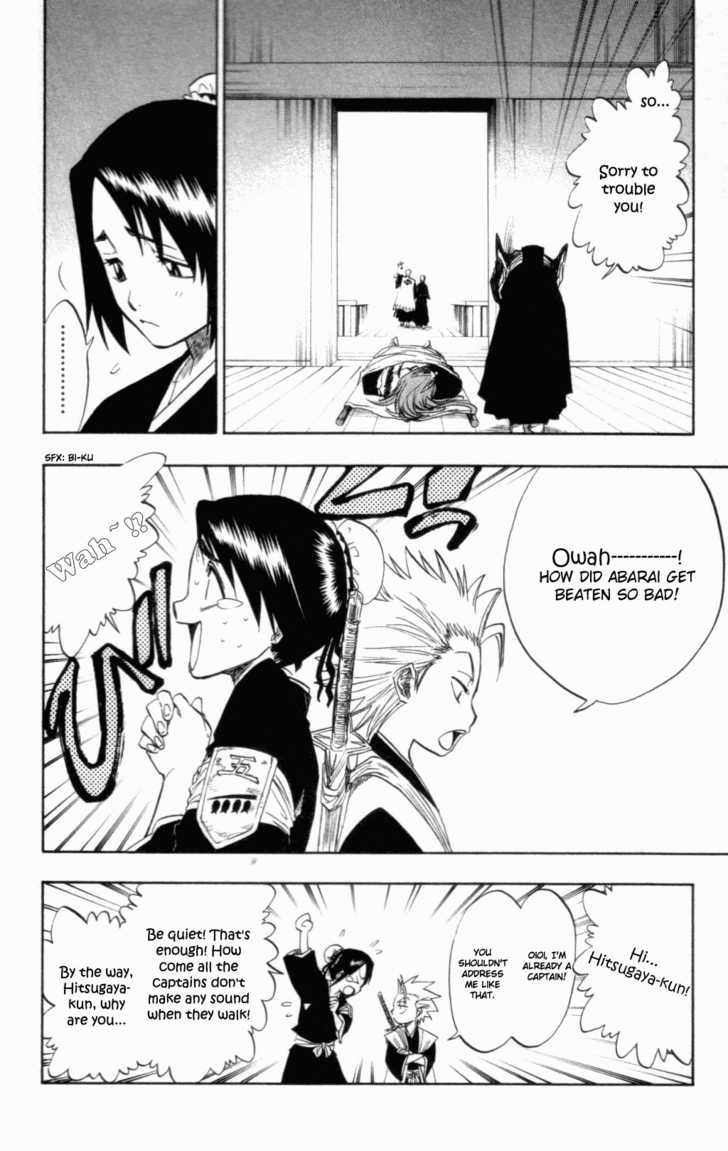 Bleach Vol.12 Chapter 099 page 18