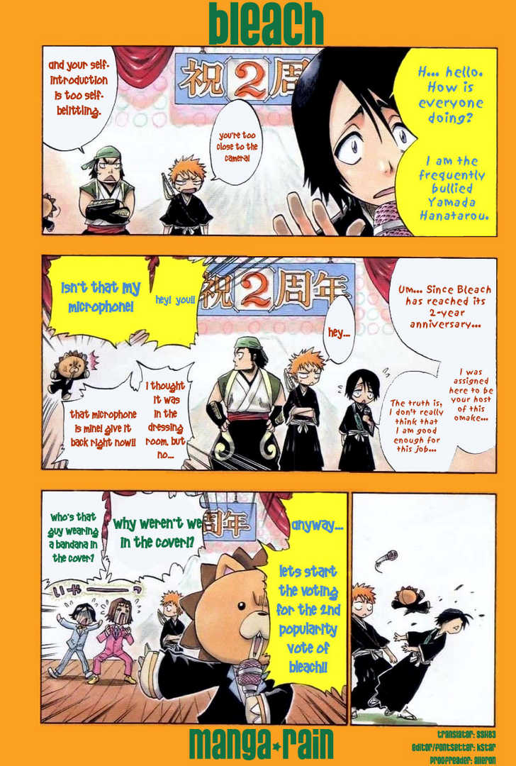 Bleach Vol.12 Chapter 099 page 23