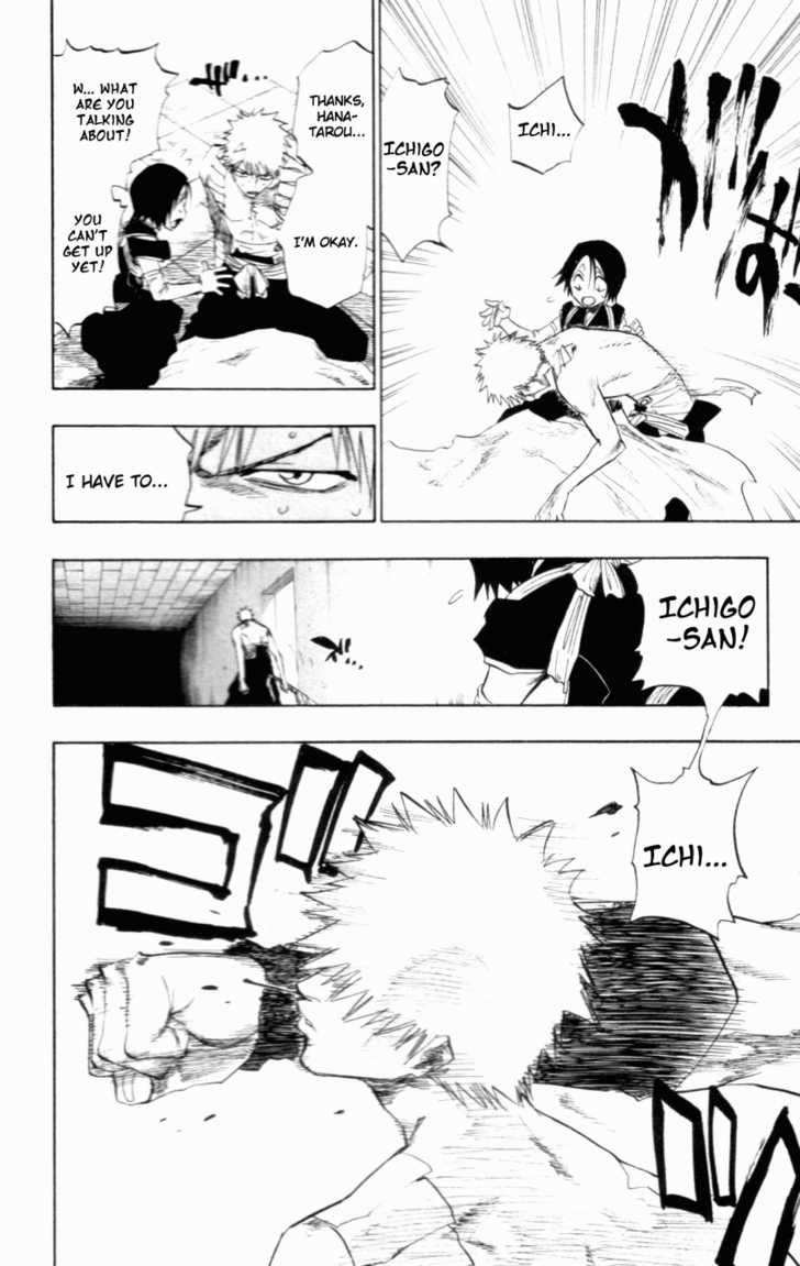 Bleach Vol.12 Chapter 100 page 2