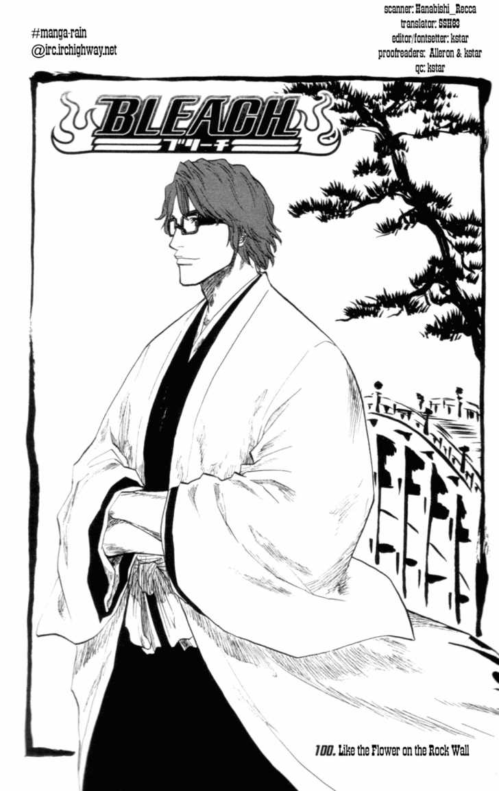 Bleach Vol.12 Chapter 100 page 5