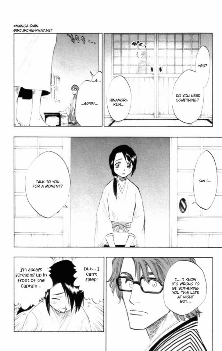 Bleach Vol.12 Chapter 100 page 10