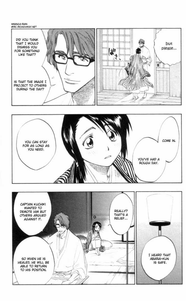 Bleach Vol.12 Chapter 100 page 11