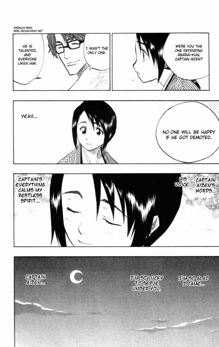 Bleach Vol.12 Chapter 100 page 12