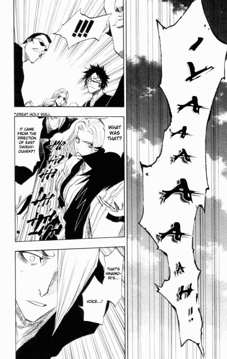 Bleach Vol.12 Chapter 100 page 16