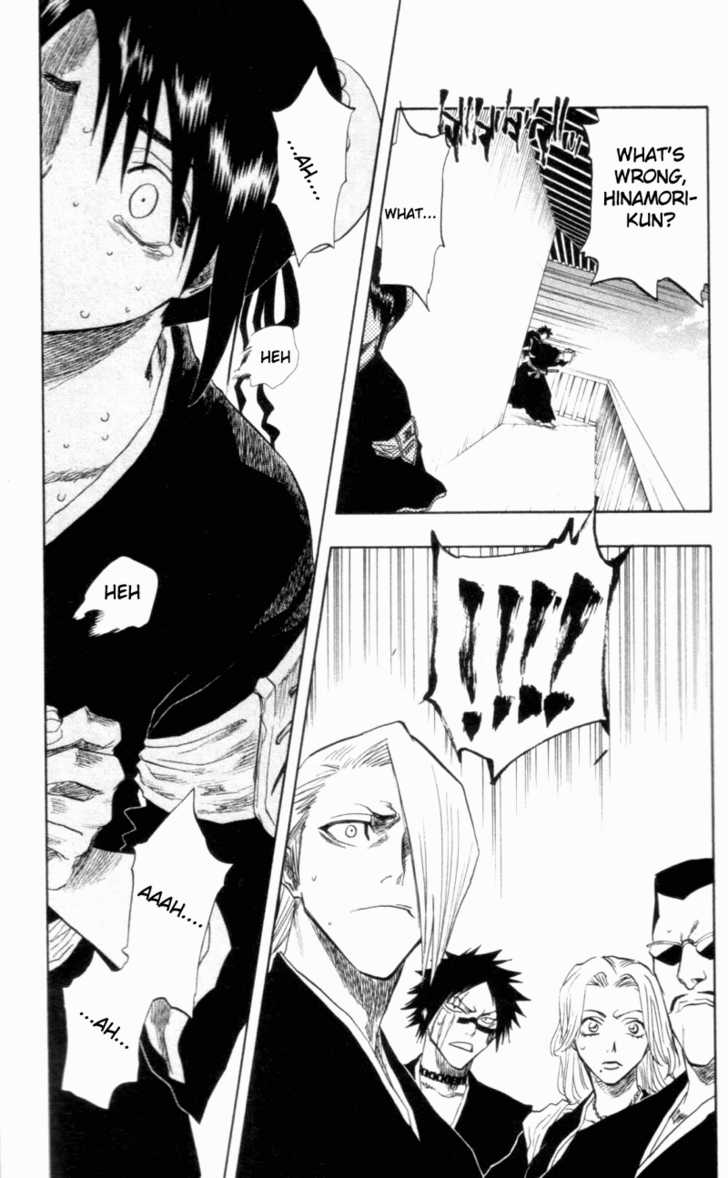 Bleach Vol.12 Chapter 100 page 17
