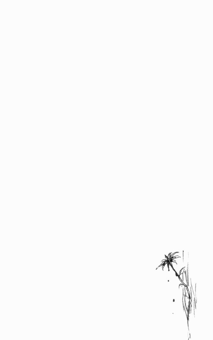 Bleach Vol.12 Chapter 100 page 20