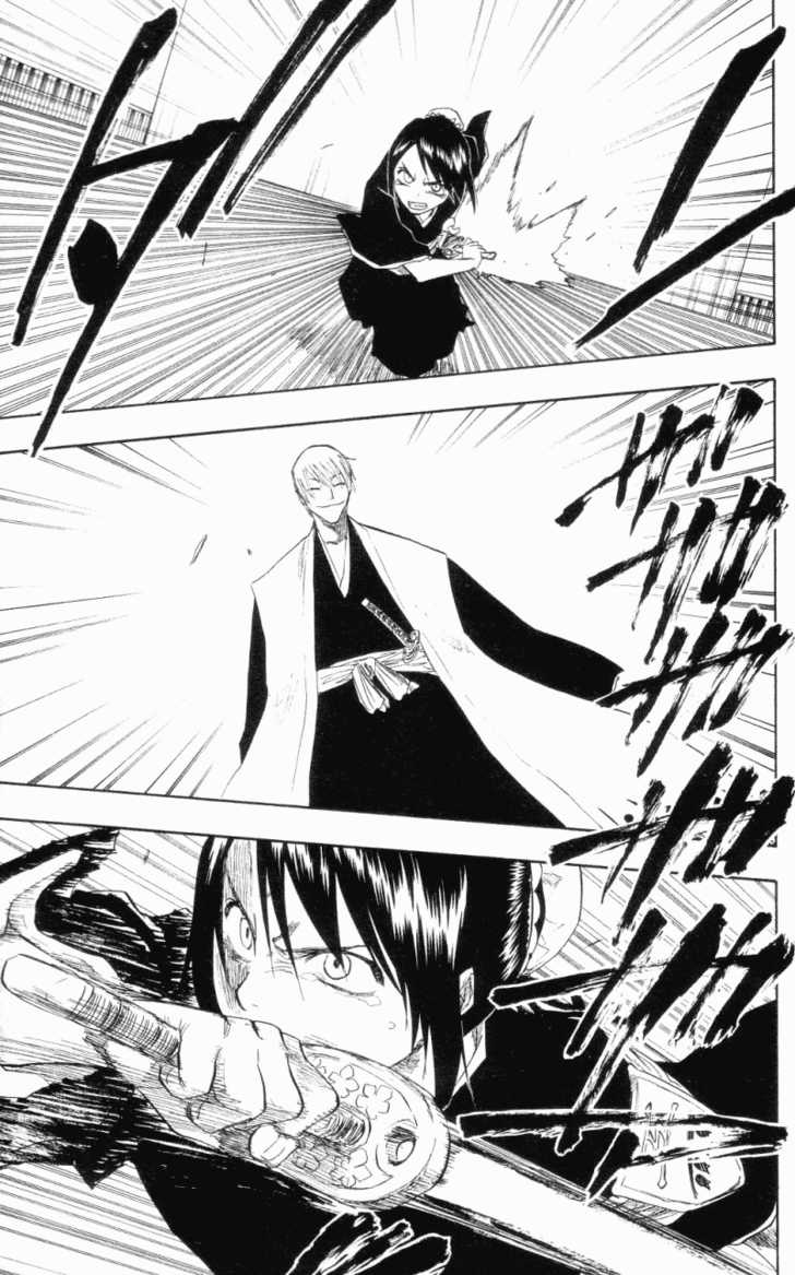 Bleach Vol.12 Chapter 101 page 9