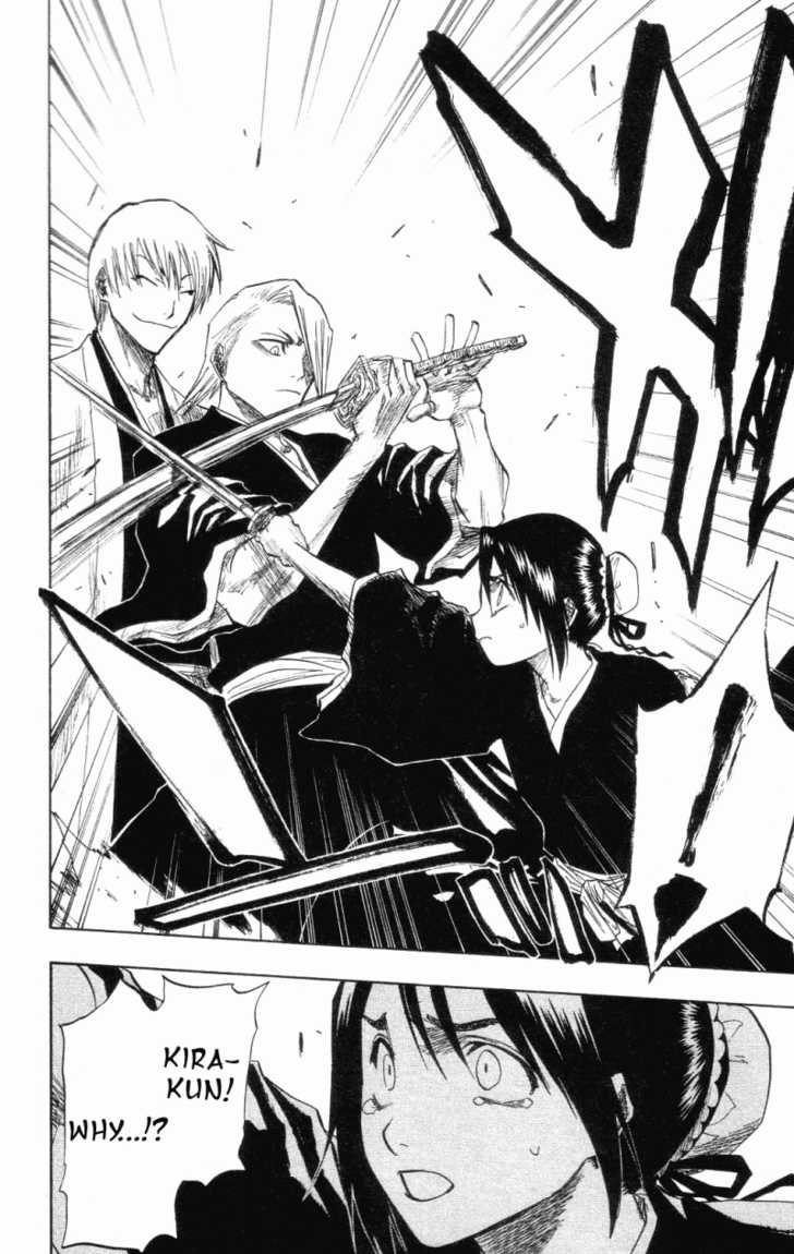 Bleach Vol.12 Chapter 101 page 10